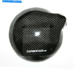 Engine Covers ZX6R 98-99J[{I^l[^[Jo[GWJo[WFl[^[Jo[J[{ Kawasaki ZX6R 98-99 Carbon Alternator Cover Engine Cover Generator Cover Carbone