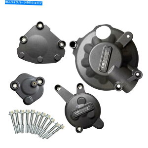 Engine Covers ���}�nYZF R1 2007-2008��ABS�v���X�`�b�N�G���W���X�e�[�^�[�N�����N�P�[�X�J�o�[�K�[�h ABS Plastic Engine Stator Crank Case Cover Guard For YAMAHA YZF R1 2007-2008�y���s�A���i�z