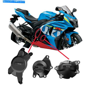 Engine Covers 2009-2016XYLGSXR1000[VOGWJo[Xe[^[P[XNbVXC_[K[h For 2009-2016 Suzuki GSXR1000 Racing Engine Cover Stator Case Crash Slider Guard