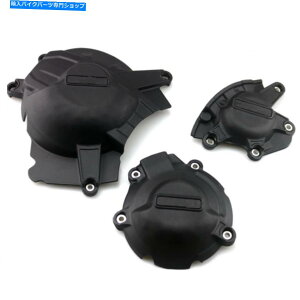 Engine Covers XYLGSX-R1000 L7 2017-2021 2020̃I^l[^[GWJo[Nb`pXP[X Alternator Engine Cover Clutch Pulse Case For Suzuki GSX-R1000 L7 2017-2021 2020