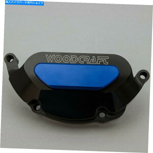 Engine Covers XYL2006-2021 GSXR 600 750 WoodcraftXe[^[Jo[GWveN^[ - u[pbh SUZUKI 2006-2021 GSXR 600 750 WOODCRAFT STATOR COVER ENGINE PROTECTOR - BLUE PAD