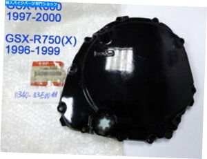 Engine Covers XYLGSX-R600 GSX-R750NNP[XJo[NOS GSXR750 CLUTCH COVER 11340-33E00 Suzuki GSX-R600 GSX-R750 Crankcase Cover NOS GSXR750 Clutch Cover 11340-33E00