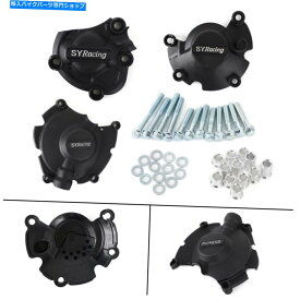 Engine Covers ヤマハYZF-R1-R1M 2015-2020 CPアプリのステーターエンジンカバークランクケース Stator Engine Cover Crankcase For Yamaha Yzf-R1-R1M 2015-2020 CP APP