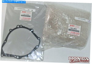 Engine Covers �X�Y�LOEM�̓K�X�P�b�g�ŃX�e�[�^�[�J�o�[�����ɃJ�o�[1999-2020 GSX1300R GSX1300RA Suzuki OEM Left Stator Cover with Gasket 1999-2020 GSX1300R GSX1300RA�y���s�A���i�z