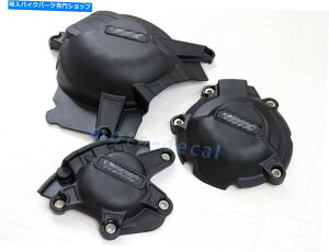 Engine Covers 2017-2022 2021 GSX-R GSXR1000̃GWJo[ZbgXe[^[NNP[Xی Engine Cover Set Stator Crank Case Protection For 2017-2022 2021 GSX-R GSXR1000