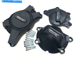 Engine Covers GSX-R1000 2009-2016̃GWJo[یK[hZbgXe[^[P[XveN^[ Engine Cover Protection Guard Set Stator Case Protector For GSX-R1000 2009-2016