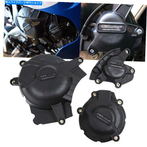 Engine Covers XYLGSXR1000 17-20GB[X̃I[goCGWJo[یP[X Motorcycles Engine Cover Protection Case For GB Racing For SUZUKI GSXR1000 17-20