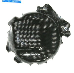 Engine Covers BMW S1000RR S1000R/XRJ[{I^l[^[Jo[GWJo[WFl[^[J[{ BMW S1000RR S1000R/XR Carbon Alternator Cover Engine Cover Generator Carbono