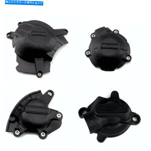 Engine Covers XYLGSX-R1000 L7 17-2021̃I^l[^[GWNb`pXEH[^[|vJo[ Alternator Engine Clutch Pulse Water Pump Cover For Suzuki GSX-R1000 L7 17-2021