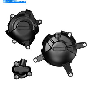 Engine Covers ���}�nR3 MT-03�G���W���P�[�X�J�o�[�X���C�_�[�ی�Z�b�gMT03 FZ03 2015 2016 2017 Yamaha R3 MT-03 Engine Case Cover Slider Protection Set MT03 FZ03 2015 2016 2017�y���s�A���i�z