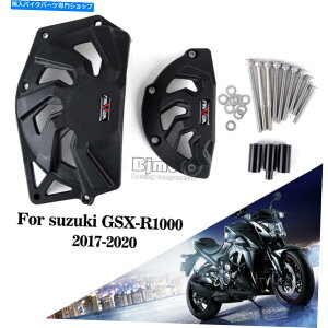 Engine Covers XYLGSX-R1000/R 2017-2020̃I[goCGWیJo[P[XK[h Motorcycle Engine Protective Cover Case Guard For Suzuki GSX-R1000/R 2017-2020