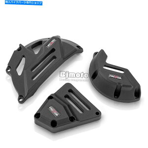 Engine Covers BMW S1000RR 09-19 S1000R 14-19 HP4 12-18のエンジンカバー保護ガードケース Engine Cover Protection Guard Case For BMW S1000RR 09-19 S1000R 14-19 HP4 12-18