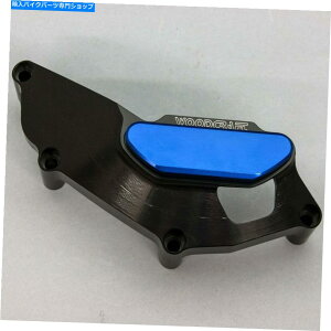 Engine Covers Yamaha 2015-2017 FZ07 Woodcraft LHS�G���W���X�e�[�^�[�J�o�[�v���e�N�^�[ - �u���[�v���[�g YAMAHA 2015-2017 FZ07 WOODCRAFT LHS ENGINE STATOR COVER PROTECTOR - BLUE PLATE�y���s�A���i�z