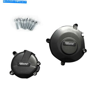 Engine Covers XYLGSX-R1000 K5 K7 2005-08̃GWJo[یK[hZbgXe[^[P[X Engine Cover Protection Guard Set Stator Case For SUZUKI GSX-R1000 K5 K7 2005-08