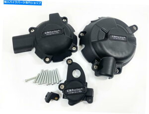 Engine Covers �G���W���J�o�[�X�e�[�^�[�P�[�X�N���b�V���X���C�_�[�K�[�h��BMW S1000RR / S1000R 2019-2022�ɓK�����܂� Engine Cover Stator Case Crash Slider Guard Fits BMW S1000RR / S1000R 2019-2022�y���s�A���i�z
