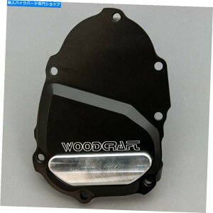 Engine Covers ���}�nR6 2006-2020�E�b�h�N���t�gRHS�C�O�j�b�V�����g���K�[�G���W���J�o�[ - �V���o�[�v���[�g YAMAHA R6 2006-2020 WOODCRAFT RHS IGNITION TRIGGER ENGINE COVER - SILVER PLATE�y���s�A���i�z