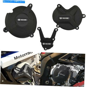 Engine Covers BMW S1000R S1000RR S1000XR�̃G���W���X�e�[�^�[�N���b�`�p���X�J�o�[�K�[�h�ی� Engine Stator Clutch Pulse Cover Guard Protection For BMW S1000R S1000RR S1000XR�y���s�A���i�z