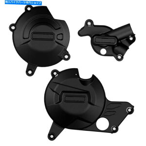 Engine Covers �X�Y�LSV650 2015-2022 2016 2017�̃I���^�l�[�^�[�G���W���J�o�[�N���b�`�p���X�P�[�X Alternator Engine Cover Clutch Pulse Case For Suzuki SV650 2015-2022 2016 2017�y���s�A���i�z