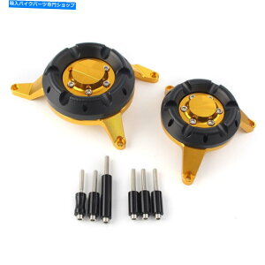Engine Covers �S�[���h���i���G���W���X�e�[�^�[�ی�J�o�[�t�B�b�g�J���T�LZ800 2013-2016 New Gold High Quality Engine Stator Protective Cover Fit Kawasaki Z800 2013-2016 New