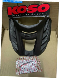 Engine Covers 2016-2021���}�n�Y�}125cc�R�\�J�[�{���t�@�C�o�[�G���W����p�J�o�[ 2016-2021 YAMAHA ZUMA 125CC KOSO CARBON FIBER ENGINE COOLING COVER�y���s�A���i�z