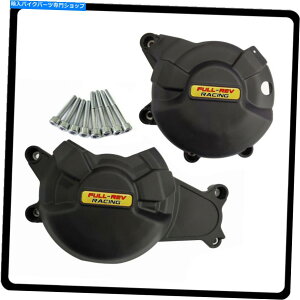 Engine Covers }nMT-07 FZ07 XSR700 2014-2020NbVیGWP[XJo[XC_[ For Yamaha MT-07 FZ07 XSR700 2014-2020 Crash Protection Engine Case Cover Slider