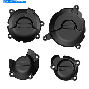 Engine Covers XYLGSX-S1000F 2015-22̃I^l[^[GWNb`pXEH[^[|vJo[ Alternator Engine Clutch Pulse Water Pump Cover For Suzuki GSX-S1000F 2015-22