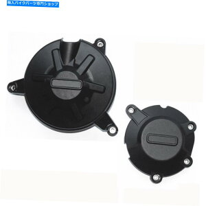 Engine Covers Apryia rsv4 2010 201120121213 2014 2015GWP[XJo[veN^[Zbg For Aprilia RSV4 2010 2011 2012 2013 2014 2015 Engine Case Cover Protector Set
