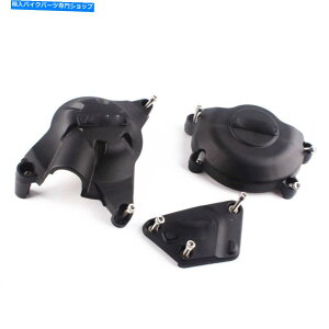 Engine Covers ���}�nYZF R6 2007 2008 2009-2016��ABS�G���W���X�e�[�^�[�J�o�[�N�����N�P�[�X ABS Engine Stator Cover Crank Case For Yamaha YZF R6 2006 2007 2008 2009-2016�y���s�A���i�z