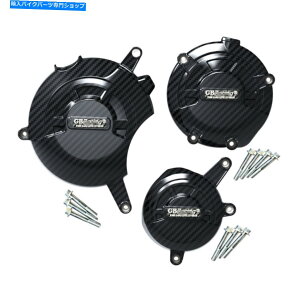 Engine Covers z_CB1000R 2011-2017̃J[{t@Co[GWXe[^[Jo[NNP[X Carbon Fiber Engine Stator Cover Crank Case For HONDA CB1000R 2011-2017
