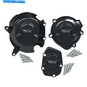 Engine Covers J[{t@Co[GWXe[^[JTLZ900RS/SE 2018-2023̃NNP[X Carbon Fiber Engine Stator Cover Crank Case For KAWASAKI Z900RS/SE 2018-2023
