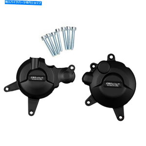 Engine Covers XYLGSX-R125AGSX-S125 2018-2021GWXe[^[NNP[XJo[K[h For Suzuki GSX-R125, GSX-S125 2018-2021 Engine Stator Crank Case Cover Guard