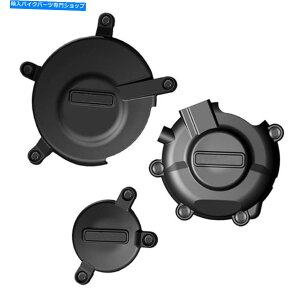 Engine Covers XYLGSX-R600 GSX-R750 2006-2016̃I^l[^[GWJo[Nb`pXP[X Alternator Engine Cover Clutch Pulse Case For Suzuki GSX-R600 GSX-R750 2006-2016