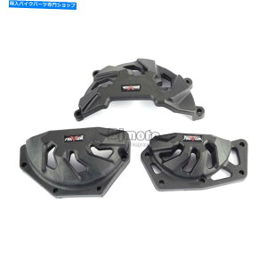 Engine Covers }nMT-09 2013-2020̃I[goCGWK[hیJo[ Motorcycle Engine Guard Protective Cover For Yamaha MT-09 2013-2020