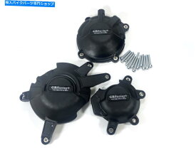 Engine Covers ホンダCBR650F/CB650F 14-20 CBR650R CB650R用のエンジンステーターカバークランクケースセット Engine Stator Cover Crank Case Set For Honda CBR650F/CB650F 14-20 CBR650R CB650R