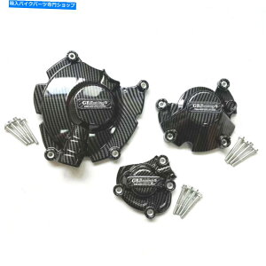 Engine Covers �J�[�{���t�@�C�o�[�G���W���X�e�[�^�[���}�nMT-10 2015-2022�̃N�����N�P�[�X16 17 18 Carbon Fiber Engine Stator Cover Crank Case For YAMAHA MT-10 2015-2022 16 17 18�y���s�A���i�z
