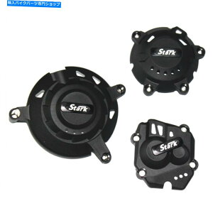 Engine Covers �t���[���X���C�_�[�̃G���W���P�[�X�J�o�[�Z�b�gKawasaki Ninja ZX-10R 2011-2017 L11��L17 Engine Case Cover Set For Frame Sliders Kawasaki Ninja ZX-10R 2011-2017 L11&L17
