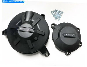 Engine Covers �A�v�����ARSV4 10-18 RSV4RR 15-17 ABS�v���X�`�b�N�G���W���X�e�[�^�[�J�o�[�N�����N�P�[�X Fits Aprilia RSV4 10-18 RSV4RR 15-17 ABS Plastic Engine Stator Cover Crank Case�y���s�A���i�z