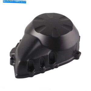 Engine Covers 川崎Z750 2007-2009、14031-0060のエンジン発電機カバーケース Engine Generator Cover Case for Kawasaki Z750 2007-2009, 14031-0060
