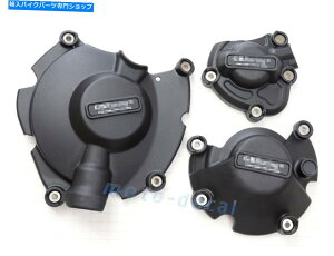 Engine Covers GWJo[ZbgXe[^[NNP[XیMT-10 MT10 FZ10 2015 2016 Engine Cover Set Stator Crank Case Protection For MT-10 MT10 FZ10 2015 2016