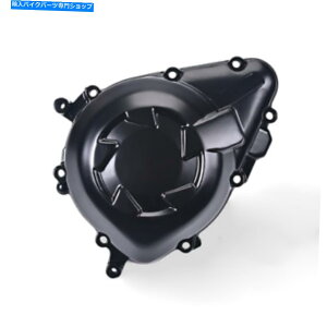 Engine Covers Versys 1000 2015-2018A14031-0596̃GWd@Jo[P[X Engine Generator Cover Case for Kawasaki Versys 1000 2015-2018, 14031-0596