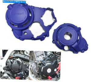 Engine Covers vX`bNGWK[h́Az_CRF300L CRF 250L / RALLY / ABS̃veN^[Jo[Ă܂ Plastic Engine Guard Covers Protector For Honda CRF300L CRF 250L / Rally / ABS