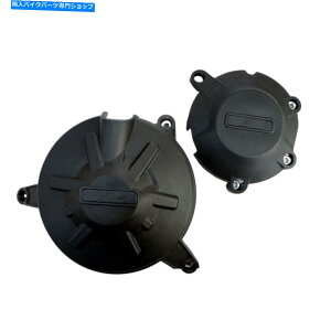 Engine Covers Aprilia RSV4 2010-2020 RSV4 RR 2015-2022�̃I���^�l�[�^�[�G���W���N���b�`�J�o�[16 Alternator Engine Clutch Cover For Aprilia RSV4 2010-2020 rsv4 rr 2015-2022 16�y���s�A���i�z