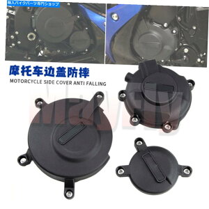 Engine Covers GSXR600/750 2006-2020 GSX-R600ɓKGWJo[P[XK[hNbVveN^[ Engine Cover Case Guard Crash Protector Fit For GSXR600/750 2006-2020 GSX-R600