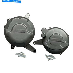 Engine Covers �I���^�l�[�^�[�G���W���J�o�[�N���b�`�P�[�X�v���e�N�^�[�K�[�h�h�D�J�e�B899 2014 2015 Alternator Engine Cover Clutch Case Protector Guard For DUCATI 899 2014 2015�y���s�A���i�z