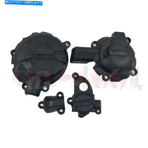 Engine Covers S1000RR 2019-2021 S1000XR 20-21GWJo[P[XK[hNbVveN^[ɓK܂ Fit For S1000RR 2019-2021 S1000XR 20-21 Engine Cover Case Guard Crash Protector