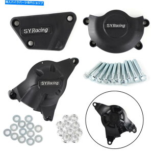 Engine Covers ���}�nYZF600/YZF R6 2006-2019 Y3�̃X�e�[�^�[�G���W���J�o�[�N�����N�P�[�X Stator Engine Cover Crankcase For Yamaha Yzf600/Yzf R6 2006-2019 Y3�y���s�A���i�z