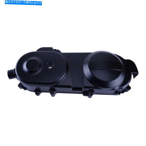 Engine Covers GWTChJo[P[XhCuJo[gy6 50ccybgXN[^[p[cɓKĂ܂V Engine Side Cover Case Drive Cover Fit for GY6 50cc Moped Scooter Parts New