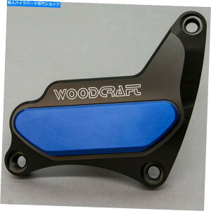 Engine Covers �X�Y�L1997-2005 GSXR 600 WoodcraftRHS�N�����N�J�o�[�G���W���v���e�N�^�[ - �u���[�p�b�h SUZUKI 1997-2005 GSXR 600 WOODCRAFT RHS CRANK COVER ENGINE PROTECTOR - BLUE PAD�y���s�A���i�z