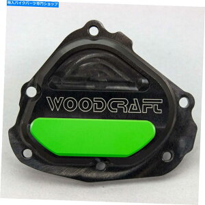 Engine Covers }n2006-12 FZ1EbhNtgETCh??IC|vGWJo[ - ΂̃XLbhv[g YAMAHA 2006-12 FZ1 WOODCRAFT RIGHT SIDE OIL PUMP ENGINE COVER - GREEN SKID PLATE