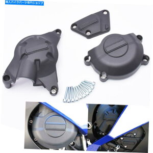 Engine Covers ���}�nR6 YZF-R6 GYTR 2006-2022�̃v���X�`�b�N�G���W���K�[�h�X���C�_�[�v���e�N�^�[�J�o�[ Plastic Engine Guard Slider Protector Covers For Yamaha R6 YZF-R6 GYTR 2006-2022